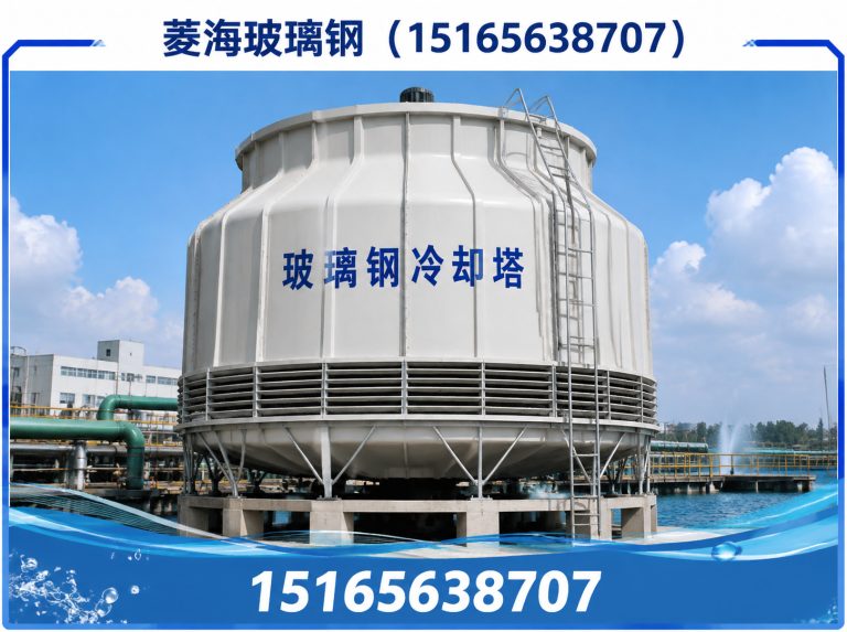 山东玻璃钢冷却塔展示图
